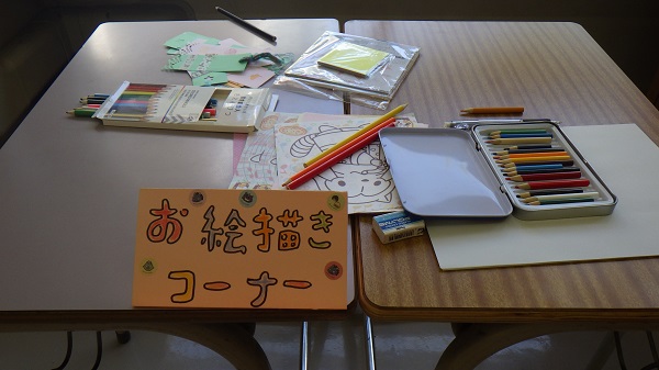 お絵描きコーナーの様子