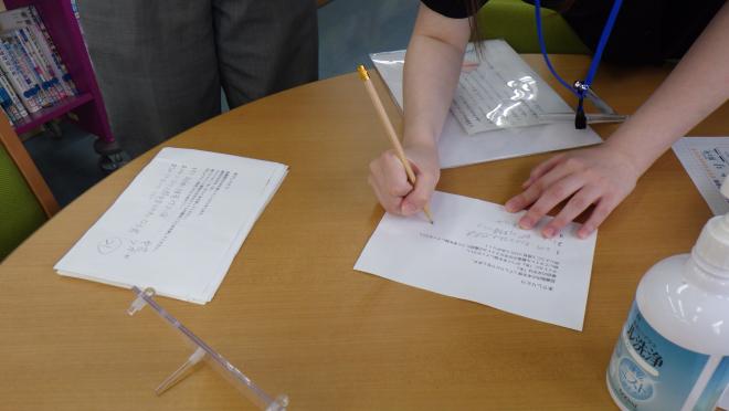 署名しりとりの成果をリストアップ