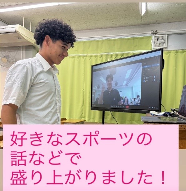 笑顔で交流する生徒たち