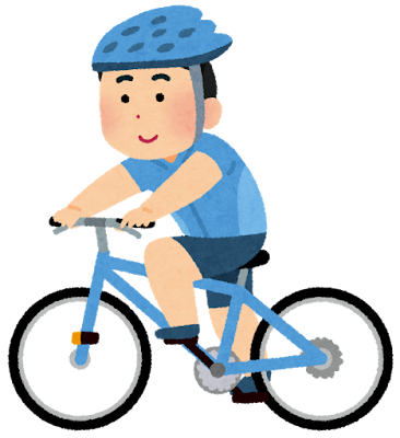 自転車に乗るイラスト