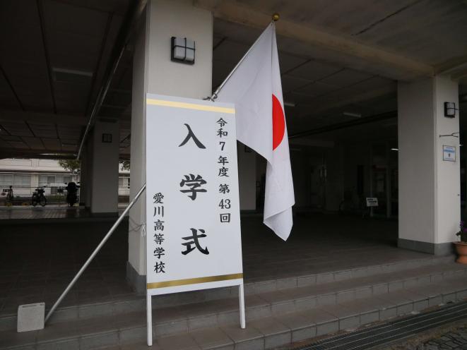 P1370370