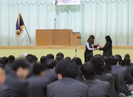 校章制作の方へのお礼