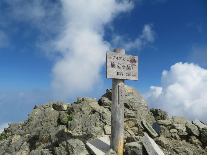 登山の様子