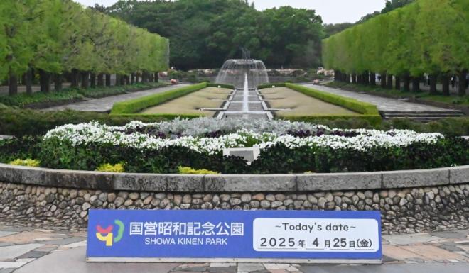 2026shakaikengaku1nen1