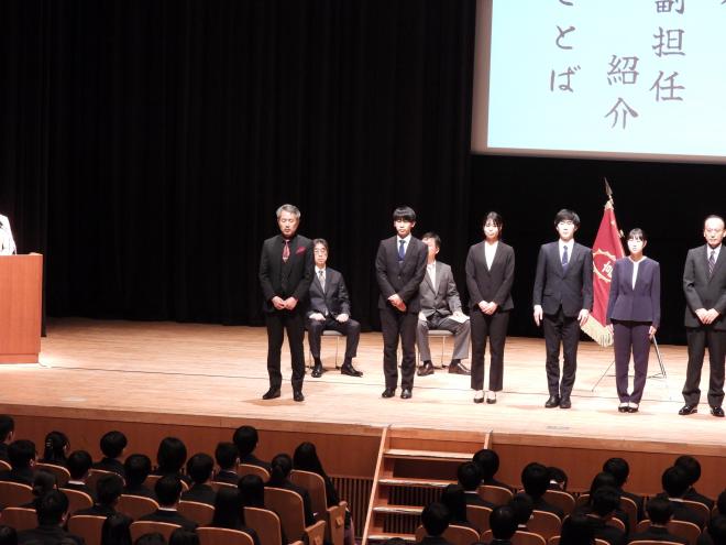 入学式３