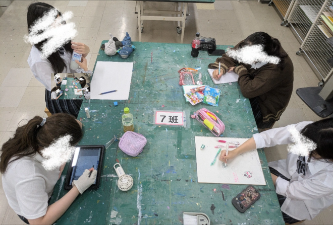 art9