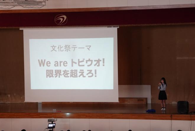 soukai2