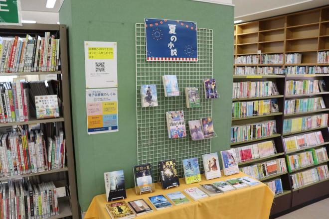 図書館3