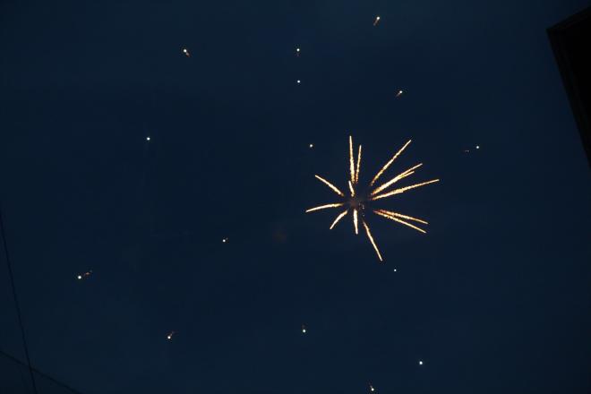 hanabi