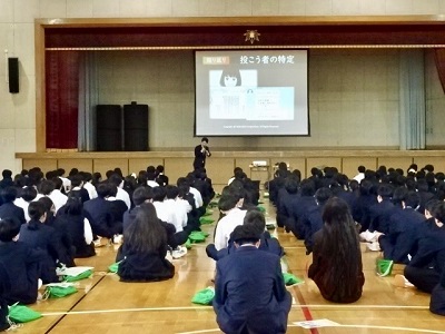 20260423keitai1