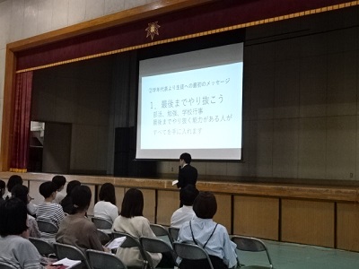 20260428hogo3