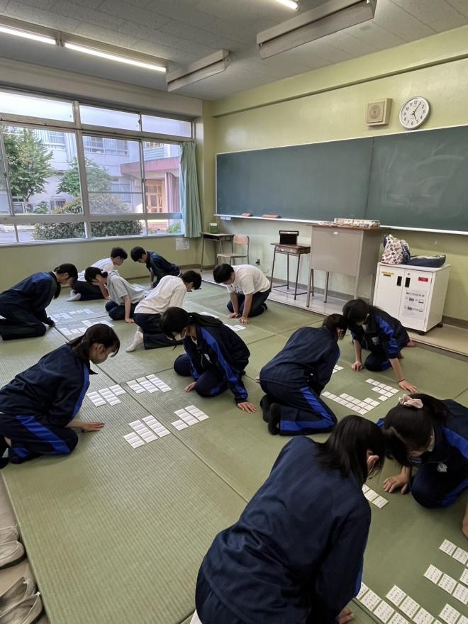 karuta1