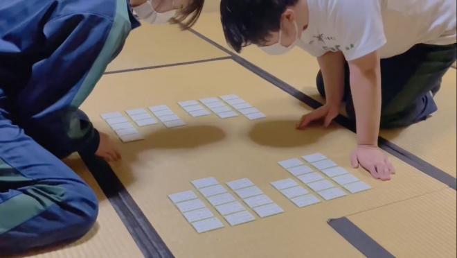 karuta2