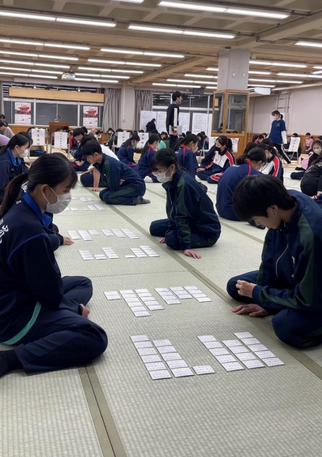 karuta3