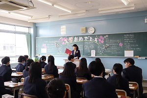 入学式5
