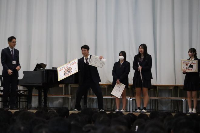 hyousyou