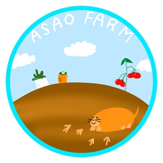 ワークアート農園芸班