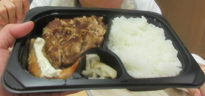 お弁当2