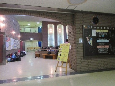 宿泊学習の様子2