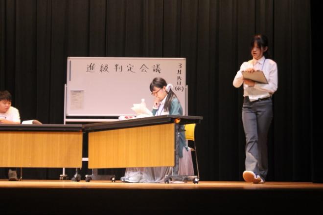 春の大会の演目「three sheep」での成績会議のシーン