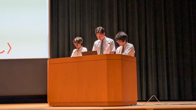 歴史研究部全国大会2