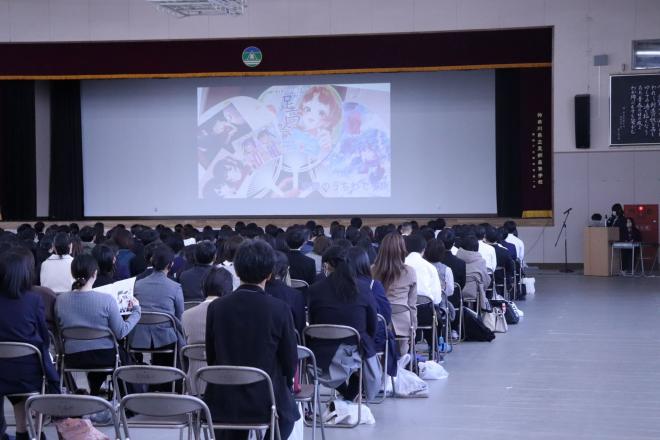 学校説明会の写真