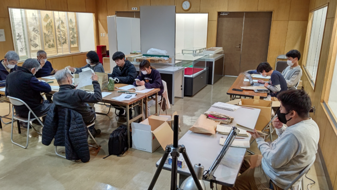 作業