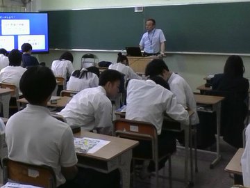 放課後深度ガイダンス