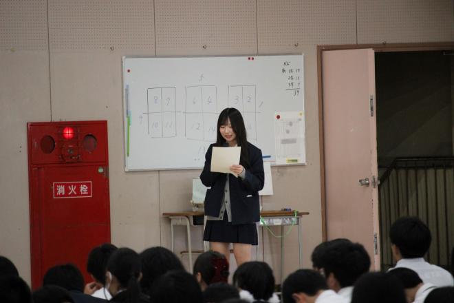 生徒の様子