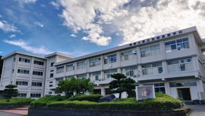 インクルーシブ教育実践推進校説明会2
