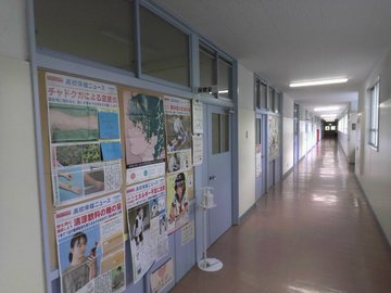 健康診断終了