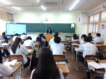 教育実習生
