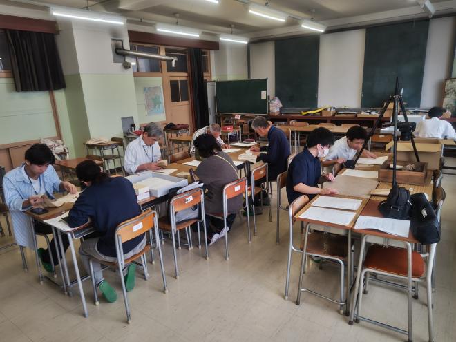 16回資料整理