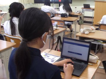 生徒による授業評価