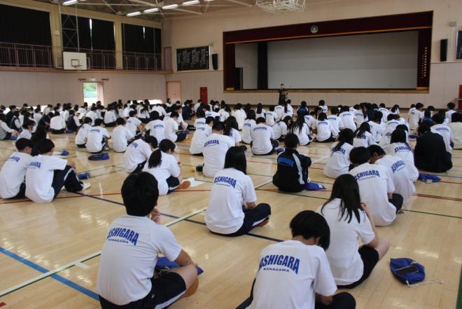 修学旅行直前指導