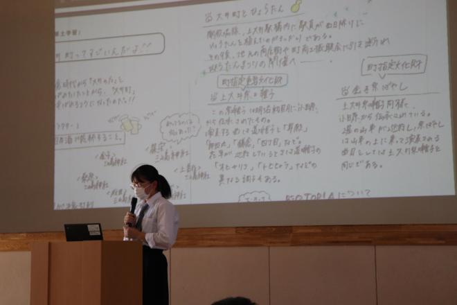 学年発表のようす1