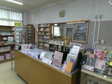 図書館2