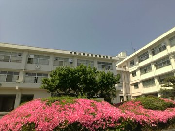 1学期中間考査開始1