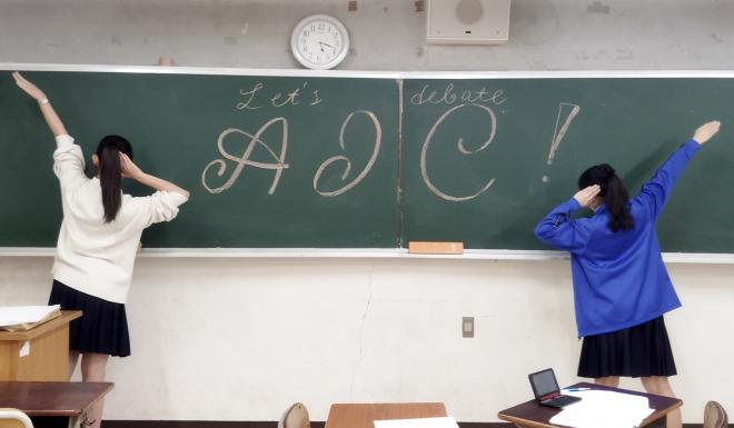 aicR0604