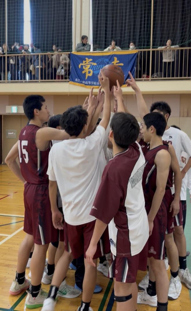 男子バスケットボール部