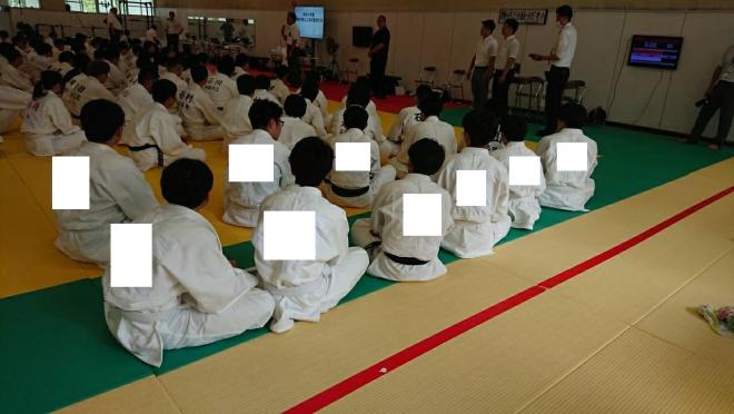 柔道部