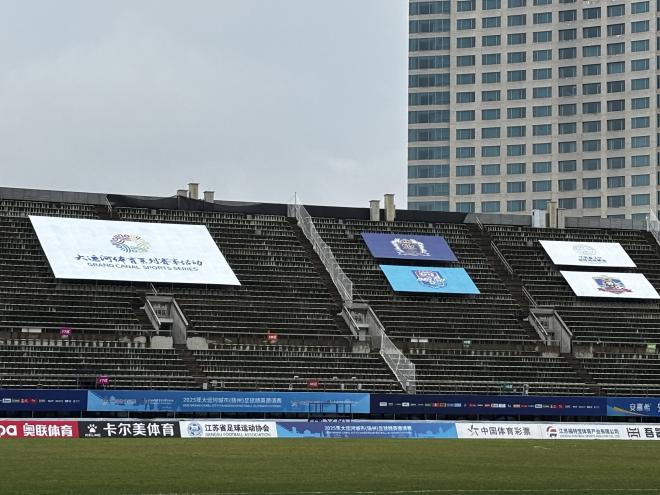 サッカー部　スタジアム