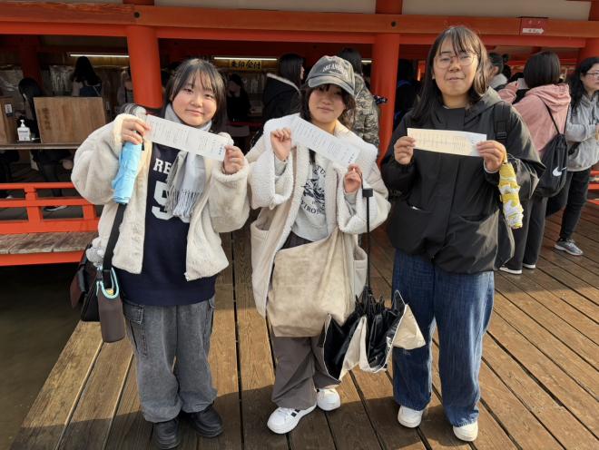 修学旅行2025-1-5