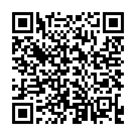 20日(木)午後