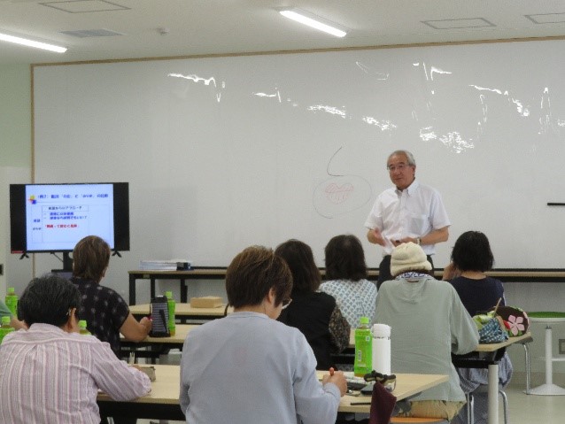 異文化理解講座