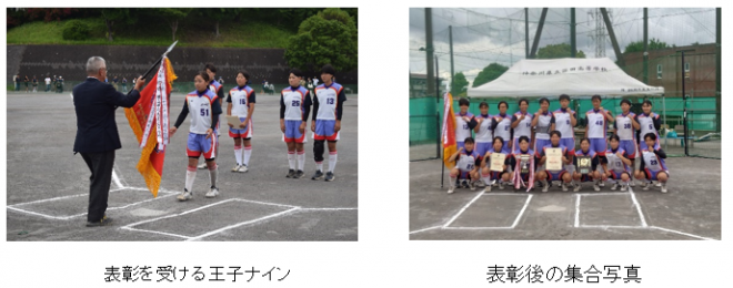 Voice9-2