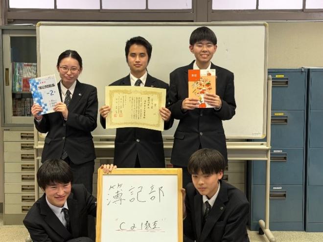 集合写真