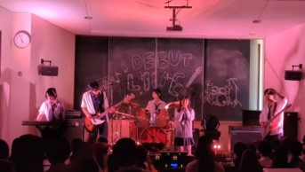 R8_band_08