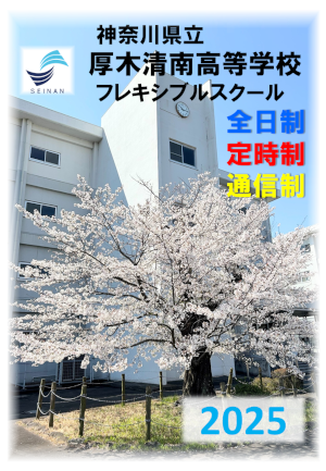 1ページ