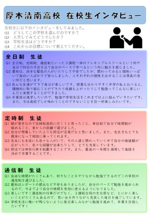 5ページ